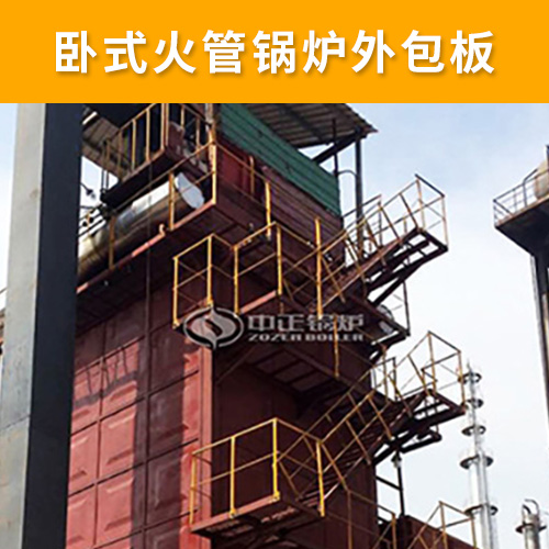 6mw cfb锅炉高度