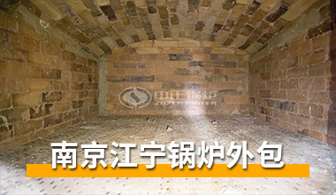 锅炉性能参数口诀